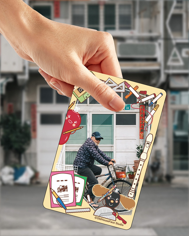 卡框設計 5