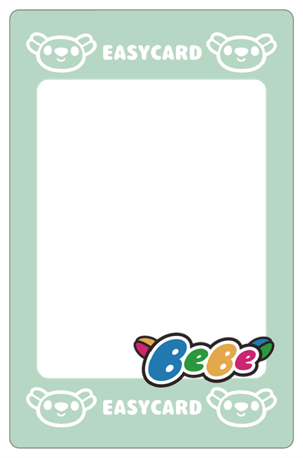圖片 BeBe卡框-香草綠