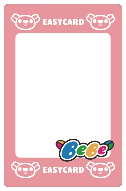 圖片 BeBe卡框-莓果紅