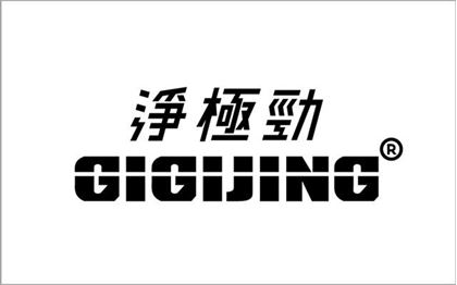 品牌圖片 Gigijing｜台灣 運動/戶外/補給