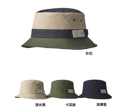 圖片 日系[ Karrimor ] grab hat 抗ＵＶ防潑水漁夫帽