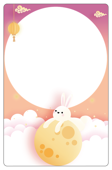 圖片 中秋節卡框-島亮月兔