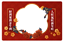 圖片 金牛賀春