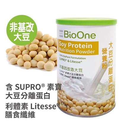 圖片 【碧而優】大豆分離蛋白營養粉