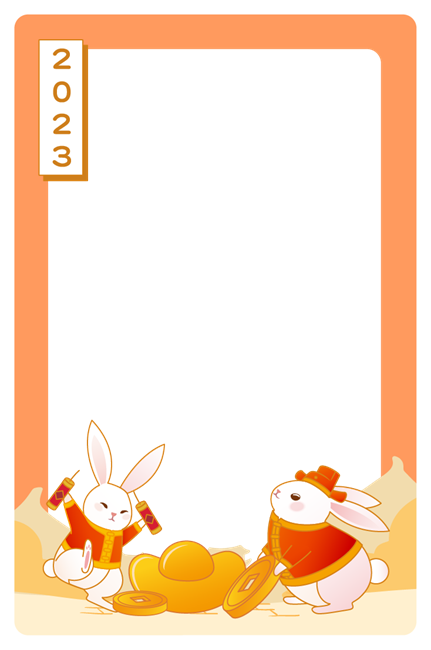 圖片 兔年卡框-鴻兔大展