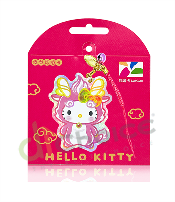 圖片 Hello Kitty龍年造型悠遊卡(粉色龍)