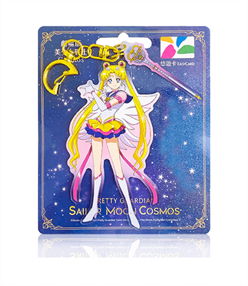 圖片 劇場版美少女戰士Cosmos造型悠遊卡-永恆水手月亮(C)