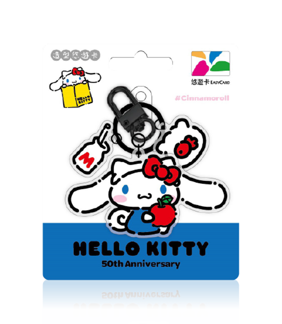 圖片 HELLO KITTY 50th造型悠遊卡-KITTY裝大耳狗