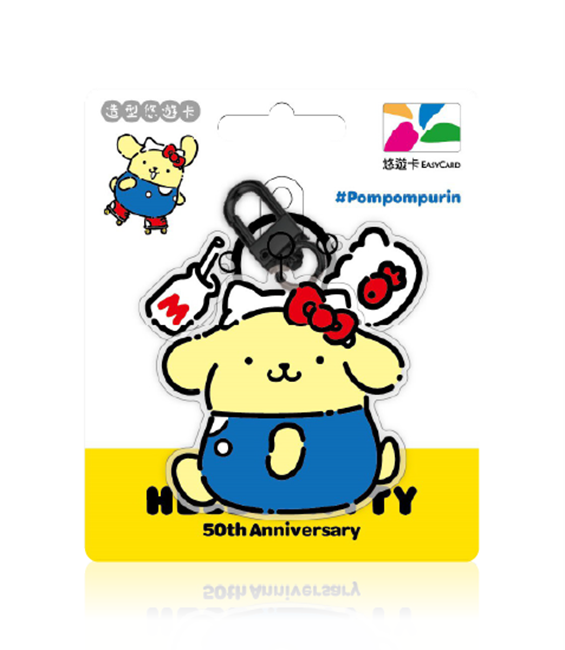 圖片 HELLO KITTY 50th造型悠遊卡-KITTY裝 布丁狗