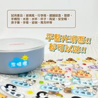 圖片 【客製化】水晶立體貼紙 -可愛動物-姓名款