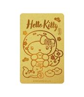 圖片 三麗鷗金蛇年SUPERCARD紅包悠遊卡-HELLO KITTY