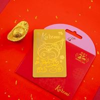 圖片 三麗鷗金蛇年SUPERCARD紅包悠遊卡-酷洛米