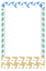 圖片 老屋顏工作室-Supercard馬賽克2