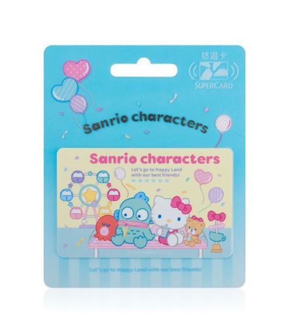圖片 三麗鷗夢幻遊樂園Supercard悠遊卡-幸福時光