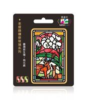 圖片 老屋顏鑲嵌玻璃系列SUPERCARD悠遊卡-梅花鹿