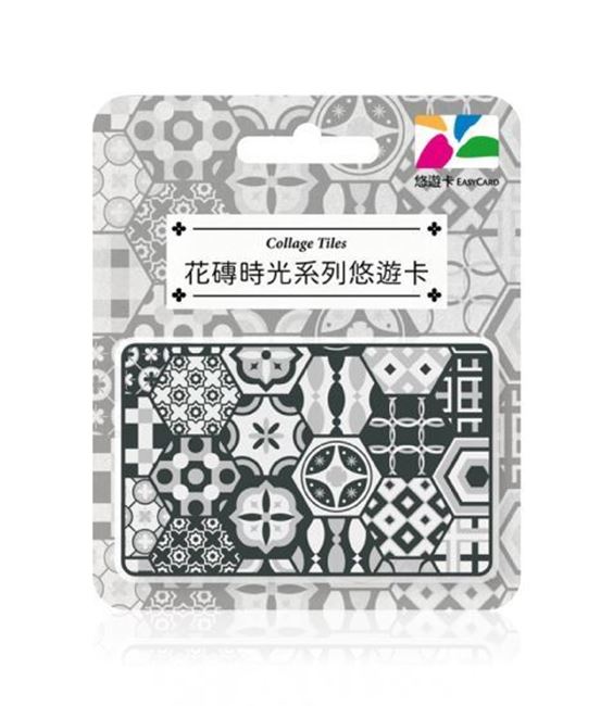 圖片 花磚時光系列悠遊卡-六角形