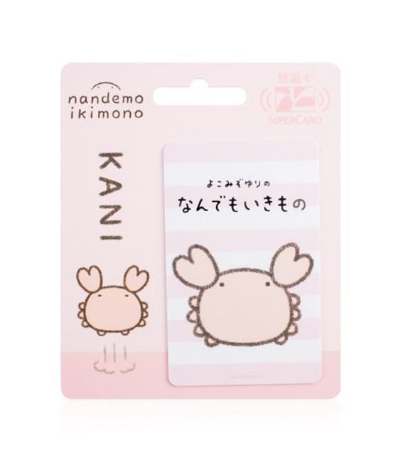 圖片 朗萌綺盟系列Supercard悠遊卡-螃蟹