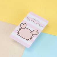 圖片 朗萌綺盟系列Supercard悠遊卡-螃蟹
