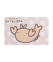 圖片 朗萌綺盟系列Supercard悠遊卡-蝦子