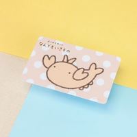 圖片 朗萌綺盟系列Supercard悠遊卡-蝦子