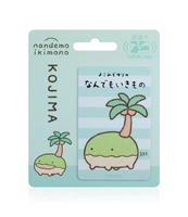 圖片 朗萌綺盟系列Supercard悠遊卡-小島