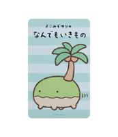 圖片 朗萌綺盟系列Supercard悠遊卡-小島