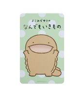 圖片 朗萌綺盟系列Supercard悠遊卡-大山椒魚