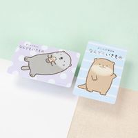 圖片 朗萌綺盟系列Supercard悠遊卡-海獺