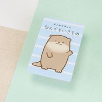 圖片 朗萌綺盟系列Supercard悠遊卡-水獺