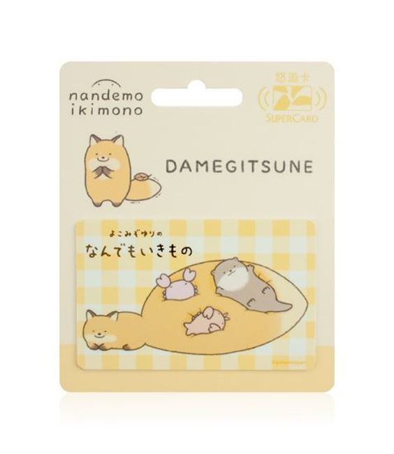圖片 朗萌綺盟系列Supercard悠遊卡-狐狸