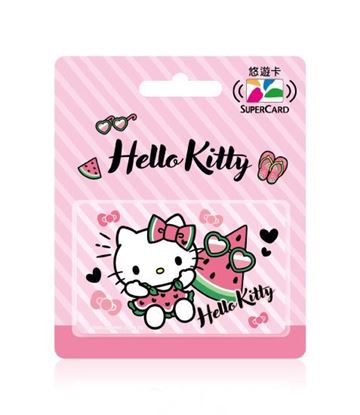 圖片 三麗鷗好吃西瓜Supercard悠遊卡-HELLO KITTY