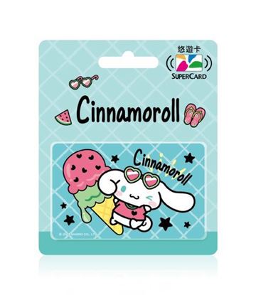 圖片 三麗鷗好吃西瓜Supercard悠遊卡-大耳狗