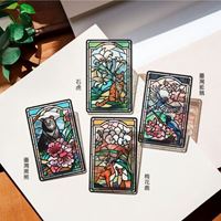 圖片 老屋顏鑲嵌玻璃系列SUPERCARD悠遊卡-臺灣藍鵲