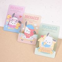圖片 帕恰狗玩樂日常Supercard悠遊卡-戴墨鏡