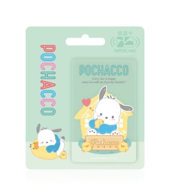 圖片 帕恰狗玩樂日常Supercard悠遊卡-小慵懶