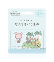 圖片 朗萌綺盟系列Supercard悠遊卡-萌萌好悠哉