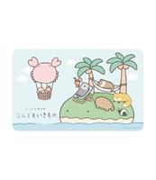 圖片 朗萌綺盟系列Supercard悠遊卡-萌萌好悠哉
