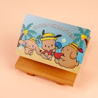圖片 三麗鷗烤焦系列Supercard悠遊卡-蜜糖男孩