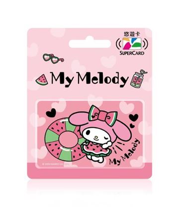 圖片 三麗鷗好吃西瓜Supercard悠遊卡-美樂蒂