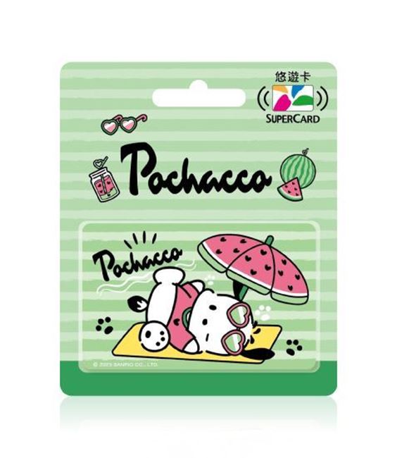 圖片 三麗鷗好吃西瓜Supercard悠遊卡-帕恰狗