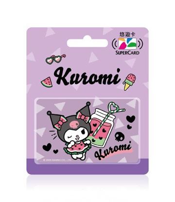 圖片 三麗鷗好吃西瓜Supercard悠遊卡-酷洛米