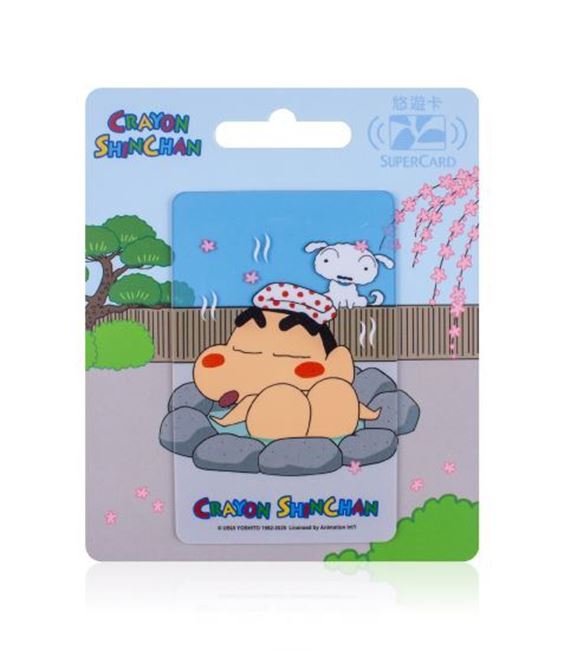 圖片 蠟筆小新Supercard悠遊卡-泡溫泉