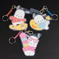 圖片 帕恰狗玩樂日常造型悠遊卡-冰淇淋