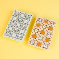 圖片 cama Beano&Friends系列Supercard悠遊卡-花磚(橘)