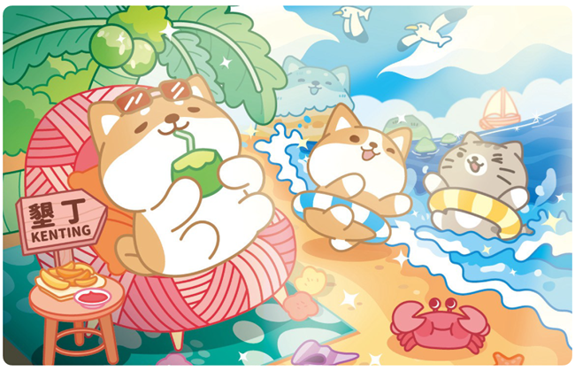 圖片 柴語錄-墾丁