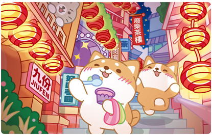 圖片 柴語錄-九份