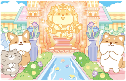 圖片 柴語錄-祈福