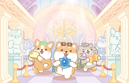 圖片 柴語錄-博物館