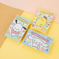 圖片 三麗鷗童趣風Supercard悠遊卡-布丁狗