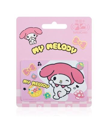 圖片 三麗鷗童趣風Supercard悠遊卡-美樂蒂